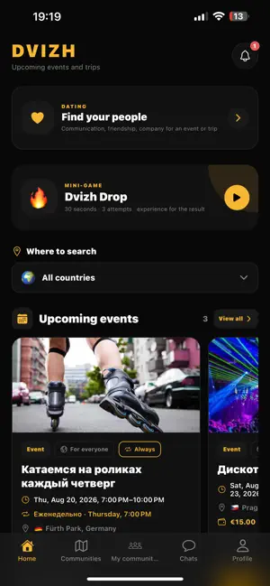 Dvizh App screenshot 1