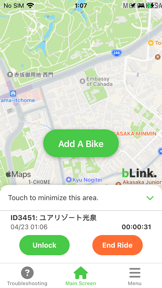 RideBLink - bike sharing screenshot