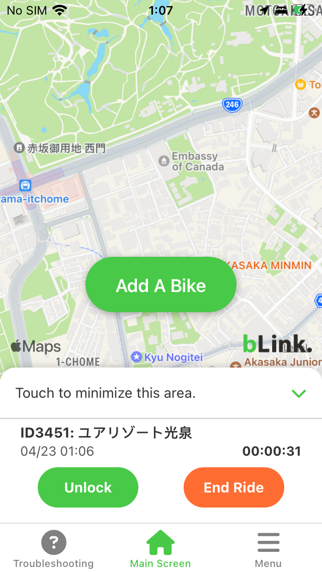 RideBLink - bike sharing iPhone screenshot