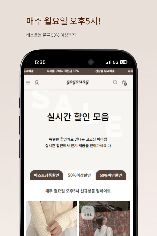 https://is1-ssl.mzstatic.com/image/thumb/PurpleSource221/v4/30/5c/4f/305c4faa-1b22-6f03-c8c4-9d0fd448d101/3_APP_IPHONE_35_3.png/640x960.png