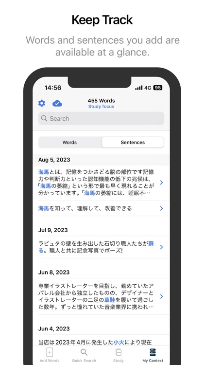 Context - Language Learning