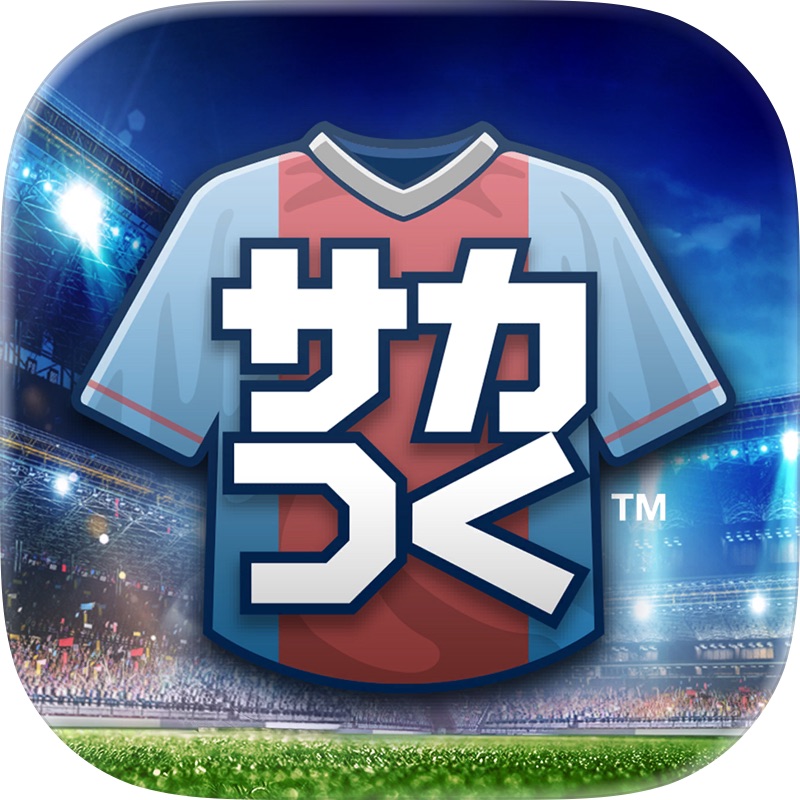 プロジェクトセカイ カラフルステージ！ feat. 初音ミク screenshot 9