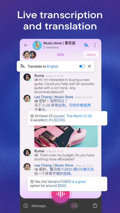 Voxt iPhone screenshot 6 - Social Networking app