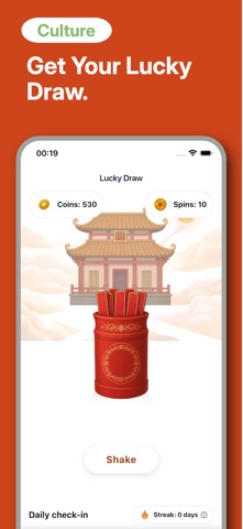 LuckyChinese - Play & Learn Screenshot 5 of 5