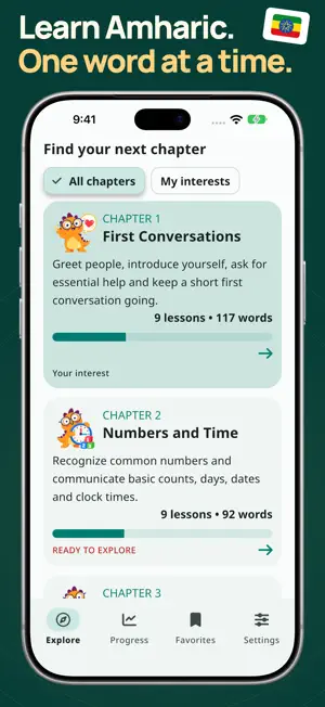 Learn Amharic Language Phrases screenshot 1