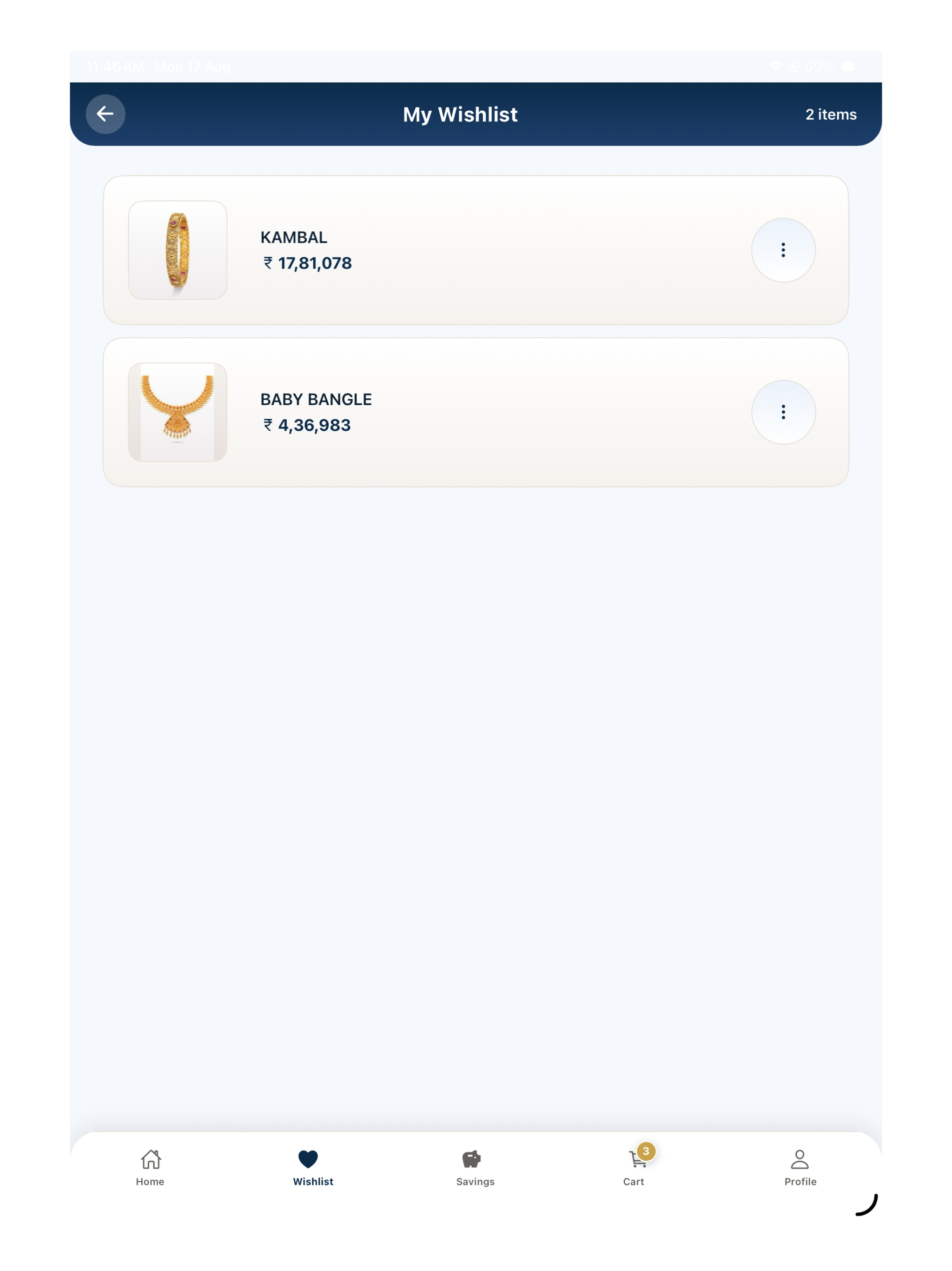 Sri Jain Jewellery screenshot 12