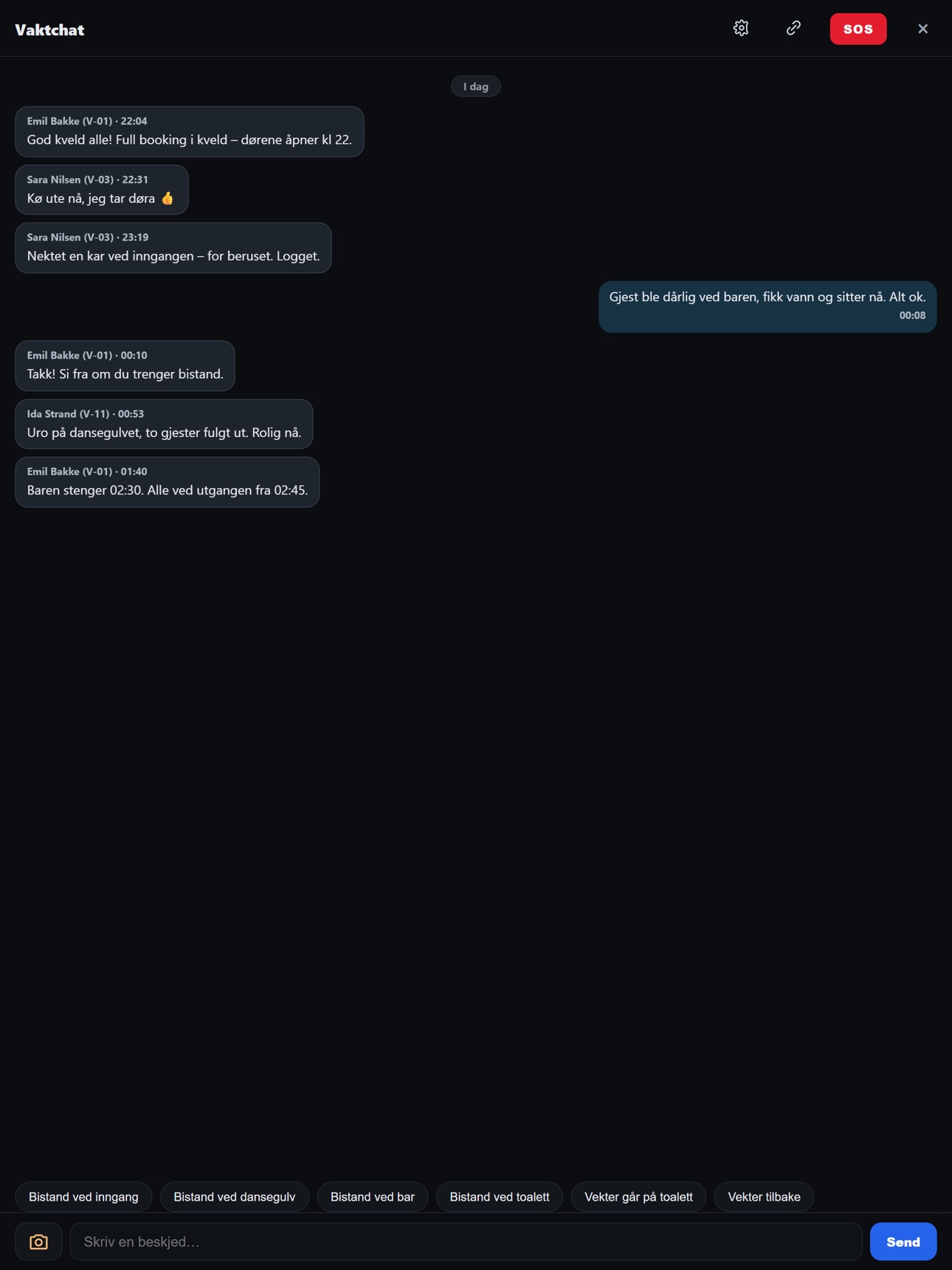 Screenshot 12 of Vekterlogg