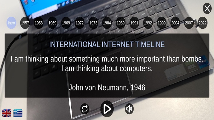 OTE Group Museum QR Tour screenshot-5