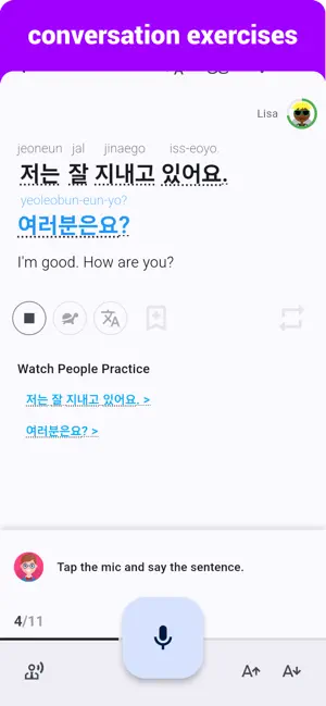 Korean - Listening Speaking screenshot 4