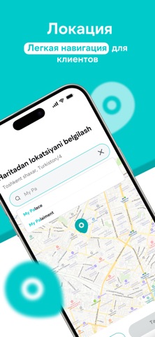 Relax Business screenshot