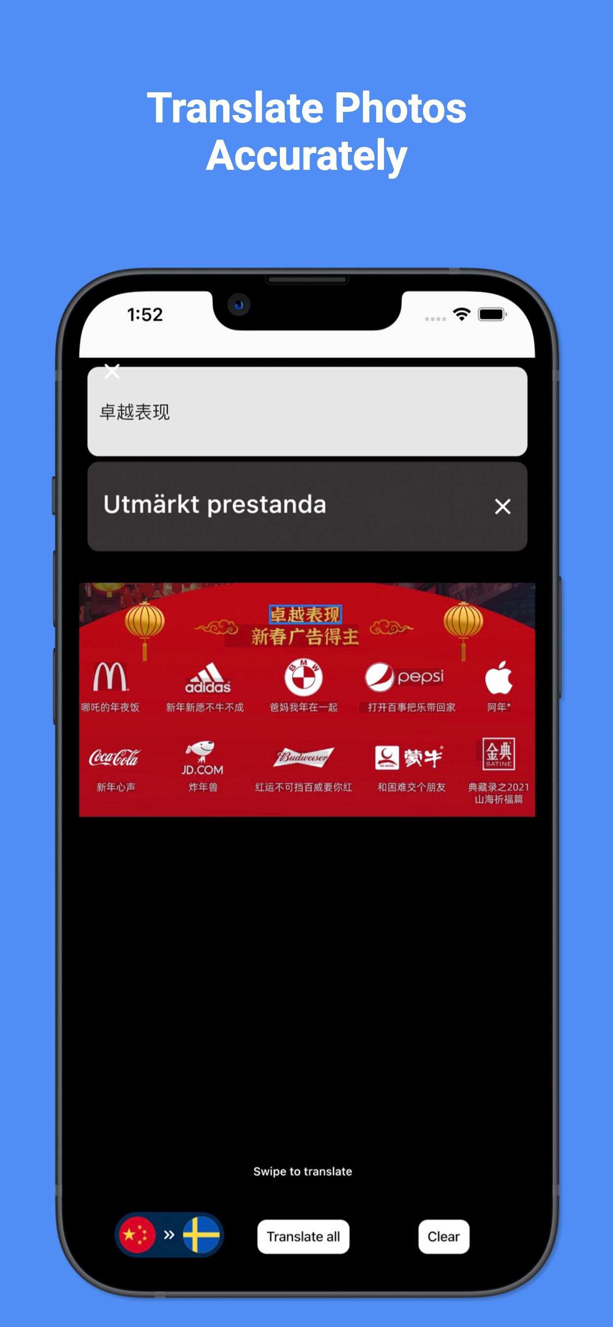 Swedish Translator Pro +