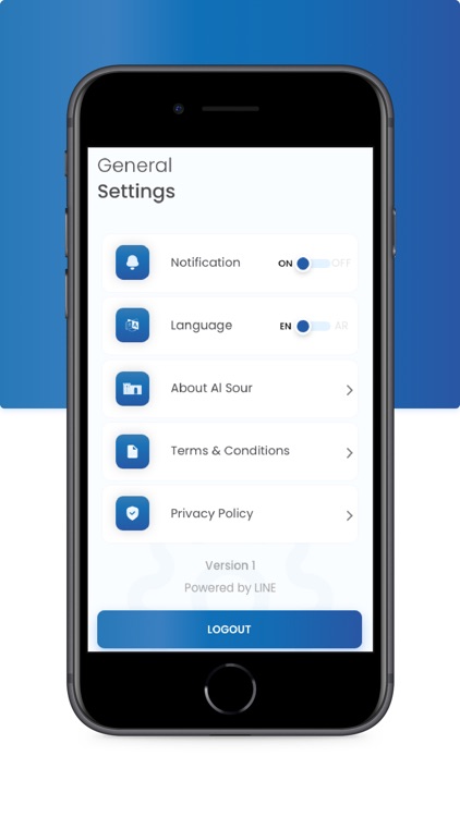 Sour Al Kuwait - Operation screenshot-4