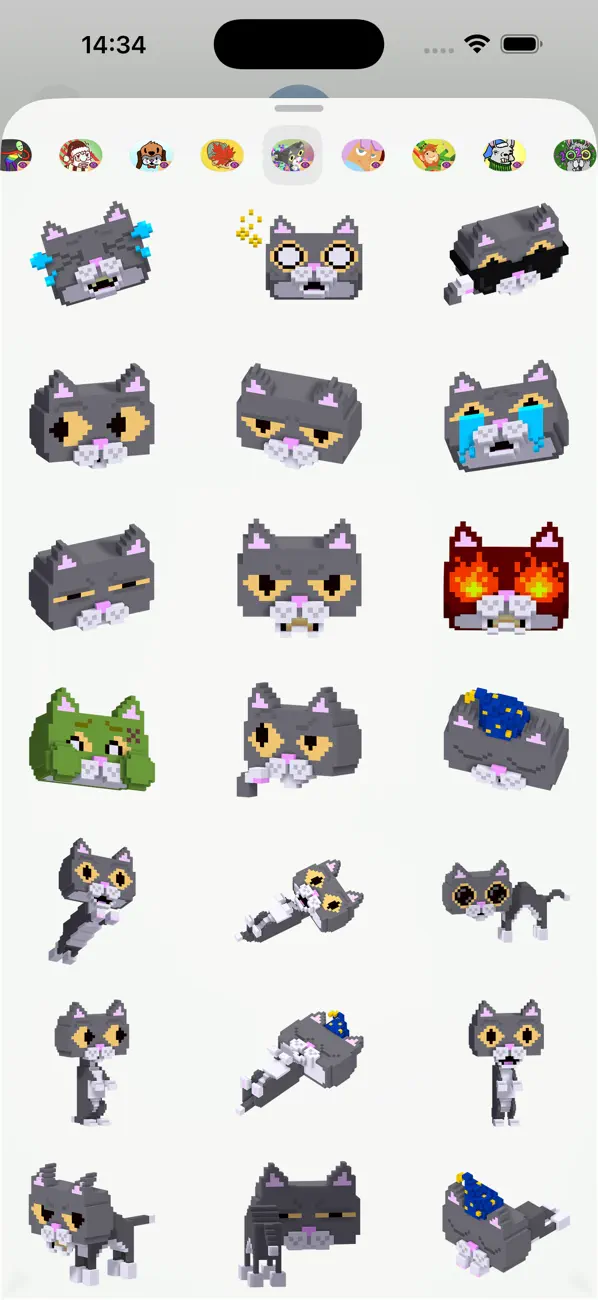 Screenshot #3 pour Super Pouncing