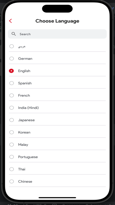 T2 اطلب عامل او اكثر Screenshot