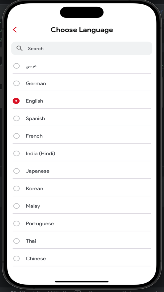 #4. T2 اطلب عامل او اكثر (iOS) Podle: Point Logistics Ltd
