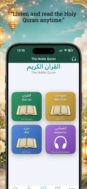 Quran Majeed - Muslim App screenshot 3