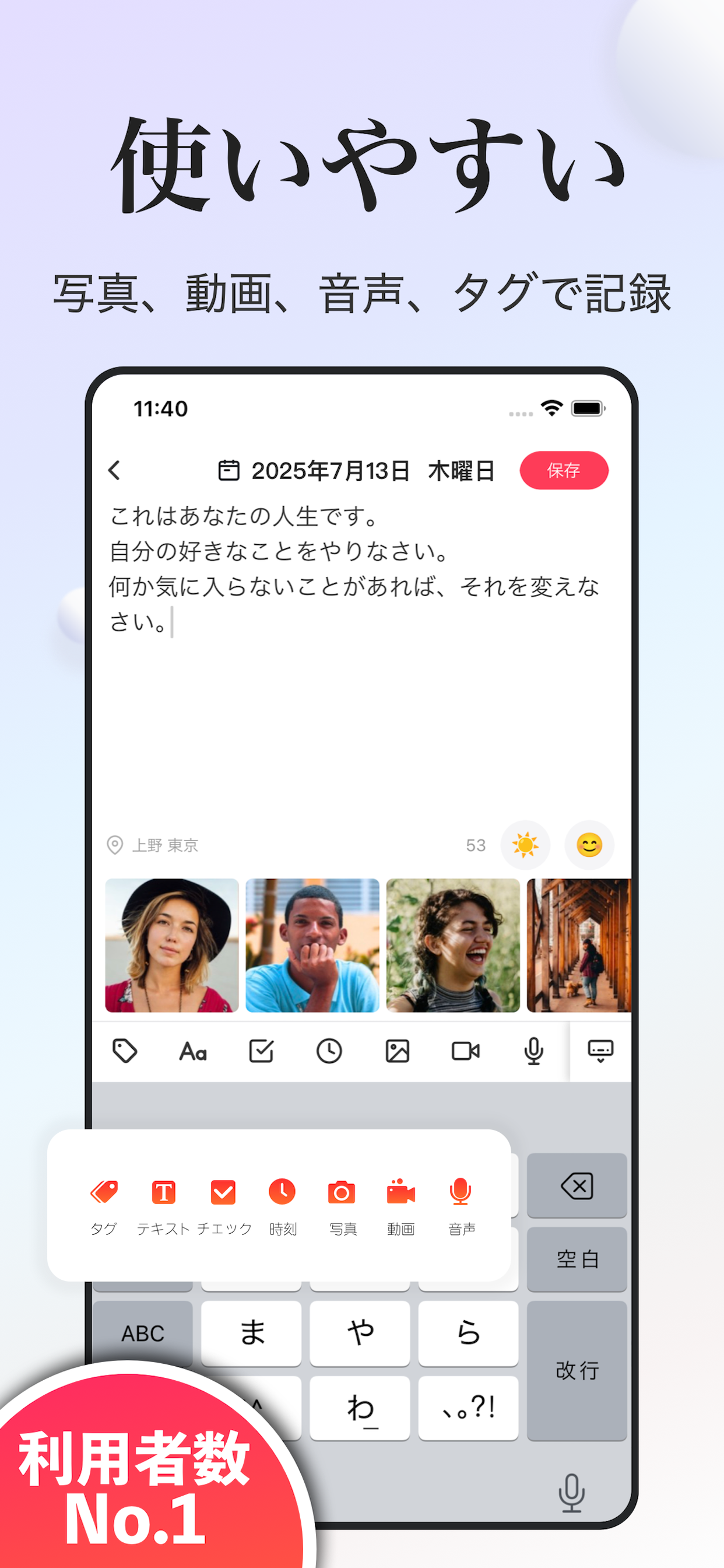 스크린샷