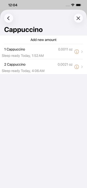 تطبيق الكافيين - لقطة شاشة لعداد الكافيين اليومي