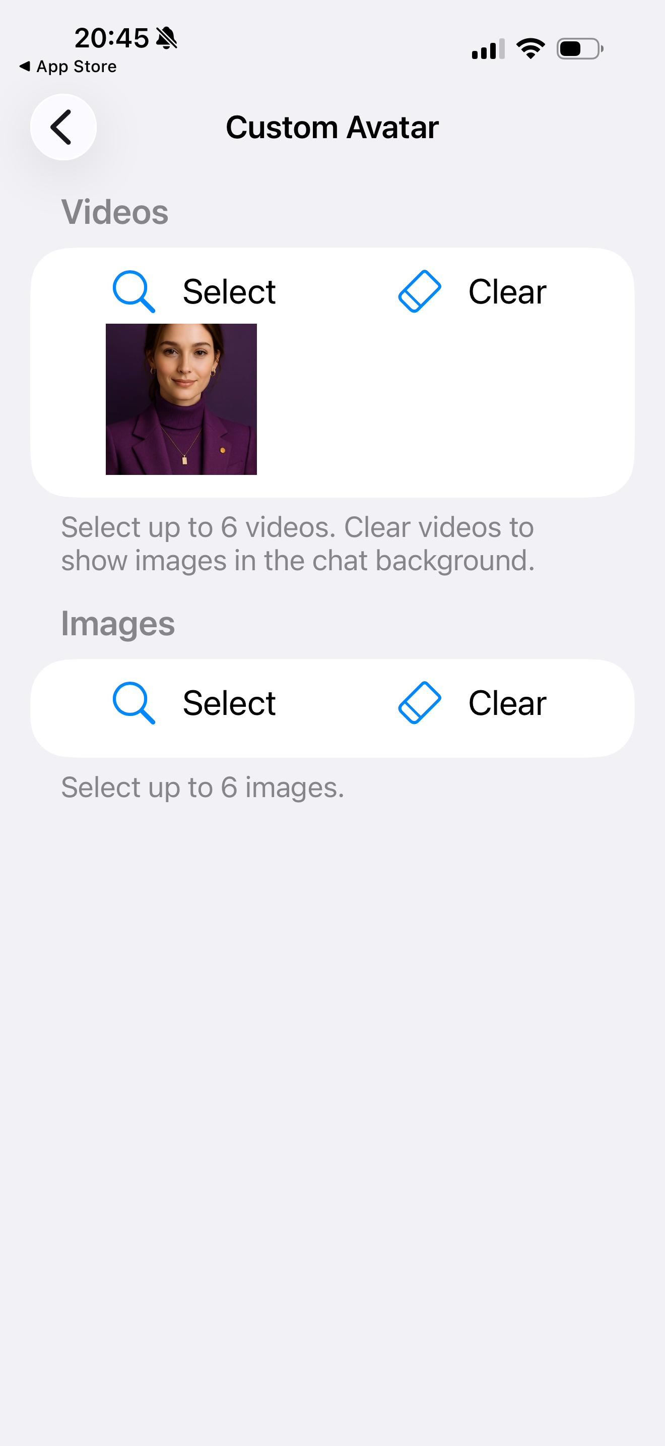 Aicrest screenshot 7