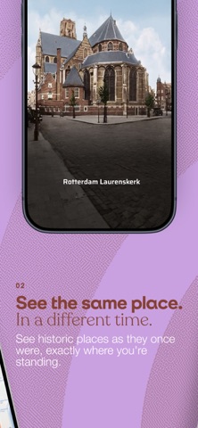timeblend Screenshot 1 of 3