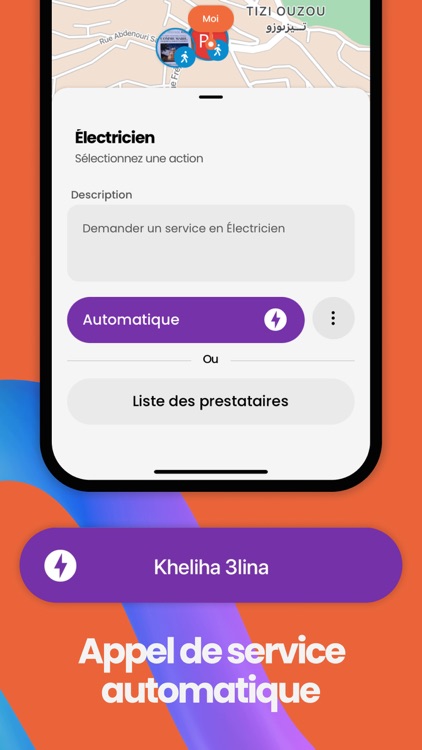 Kheliha 3lina screenshot-3