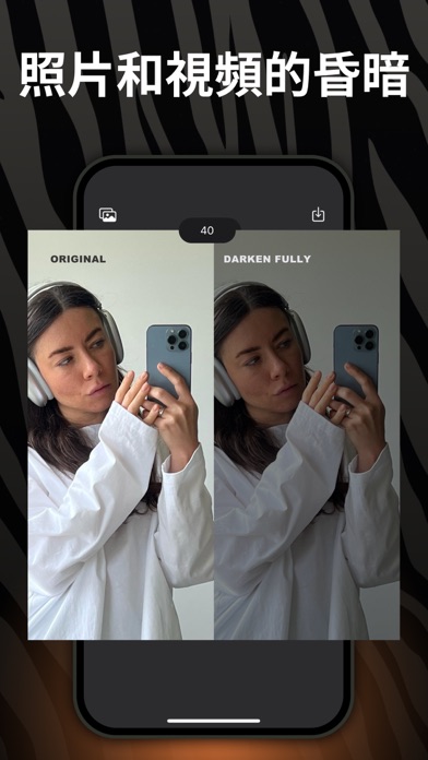 Blur Editor Background Remover
