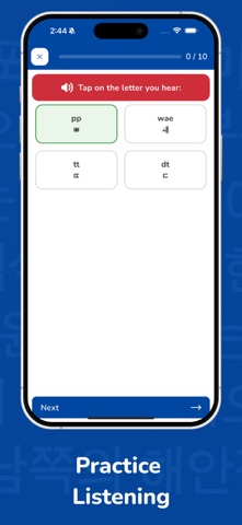 Learn Korean in 15 days screenshot