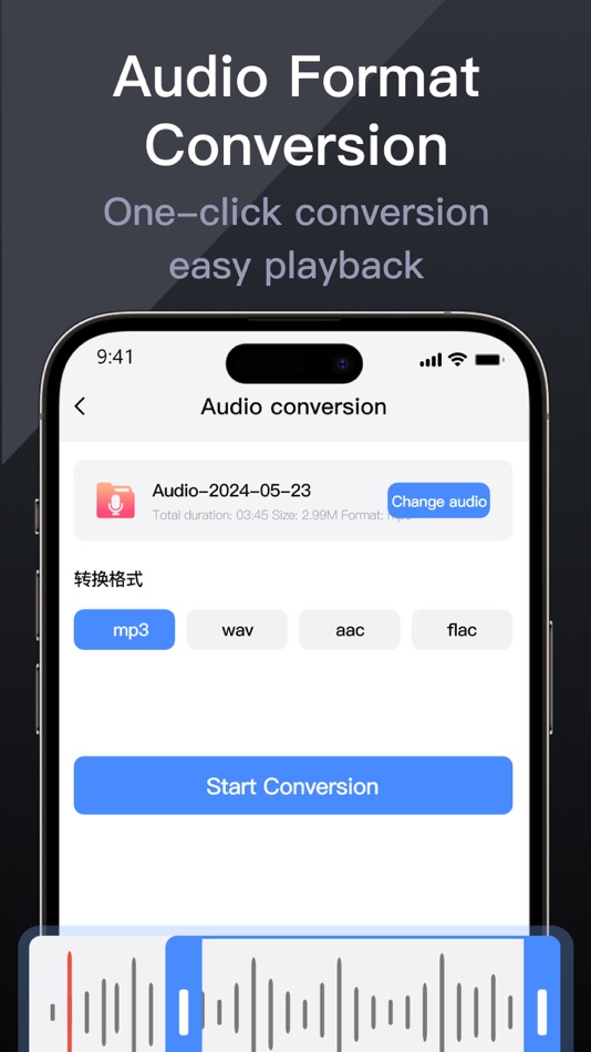 #5. Voice Recorder :AI Memos (iOS) 由: 小斌 吴