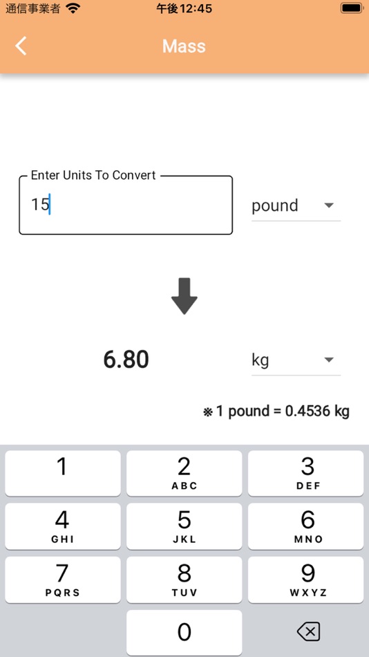 #3. Unit Converter - simple & easy (iOS) 由: Horikiri Seiu