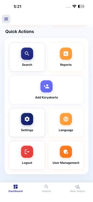 Rajneta screenshot 4