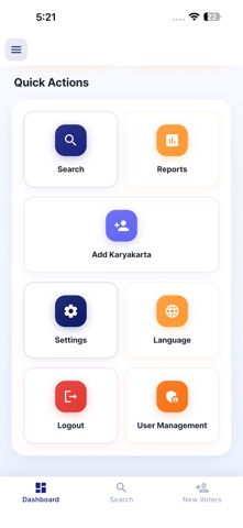 Rajneta Screenshot 4 of 10