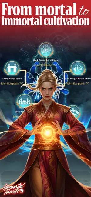 Immortal Taoists-MUD Wuxia screenshot 2