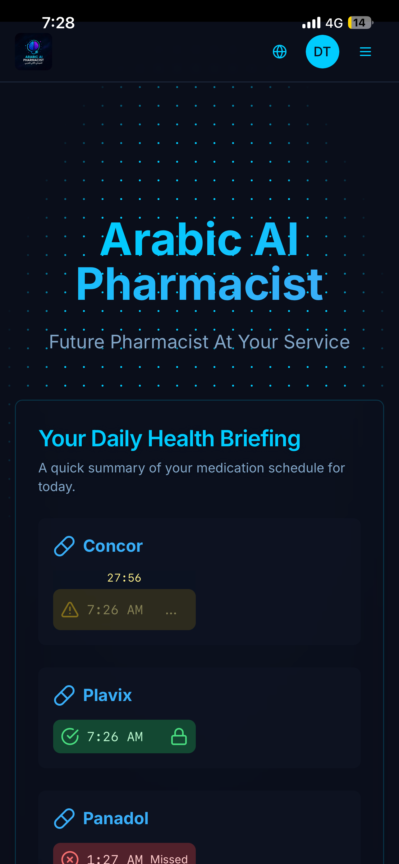 Arabic AI Pharmacist