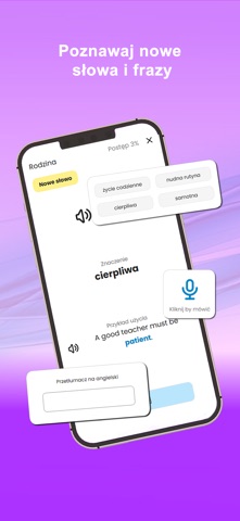 LearnMe PRO screenshot