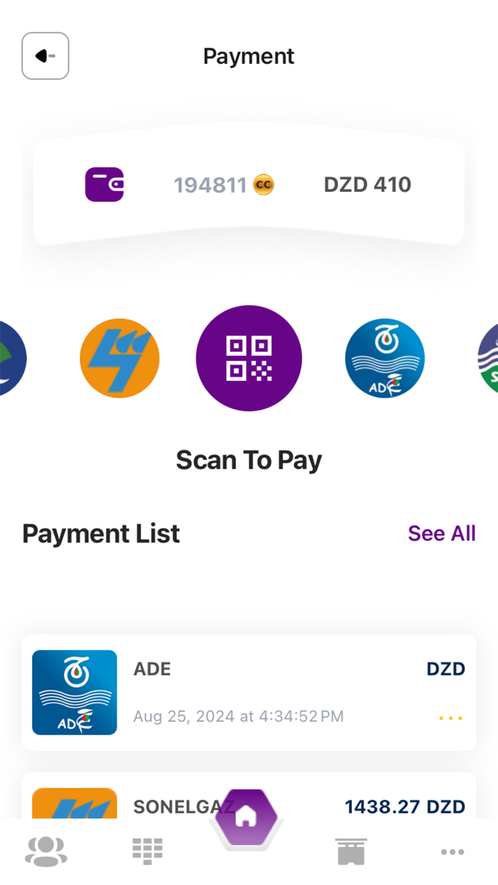 Chargily - شارجيلي