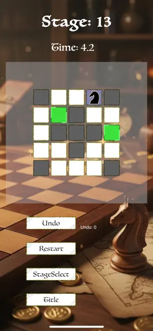 Unusual Knight's Tour - 戦略パズル screenshot 2