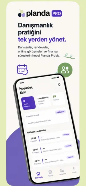 Planda Pro screenshot 1