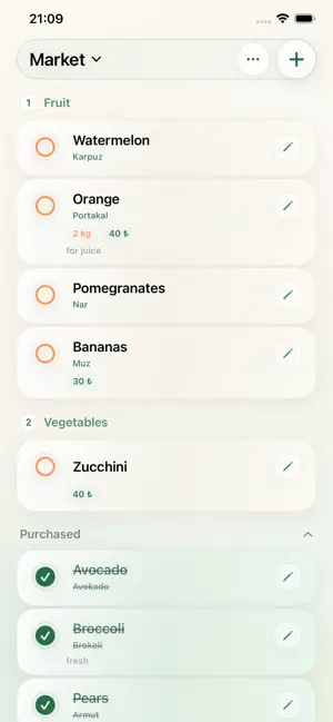 ShopList: Smart Groceries screenshot 1