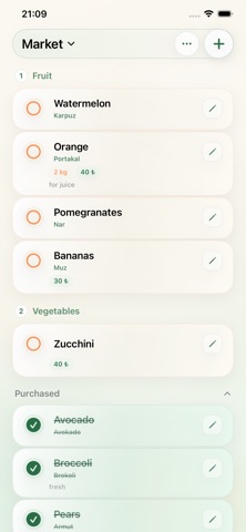 ShopList: Smart Groceries Screenshot 1 of 7