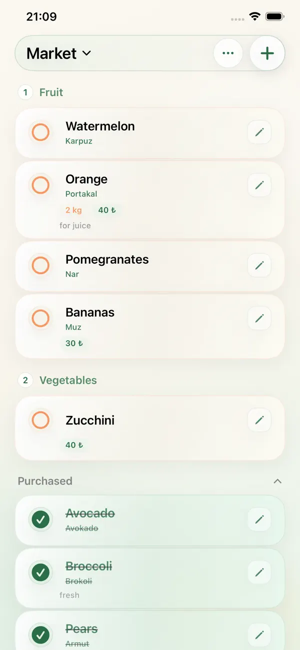 Screenshot #1 pour ShopList: Liste de courses
