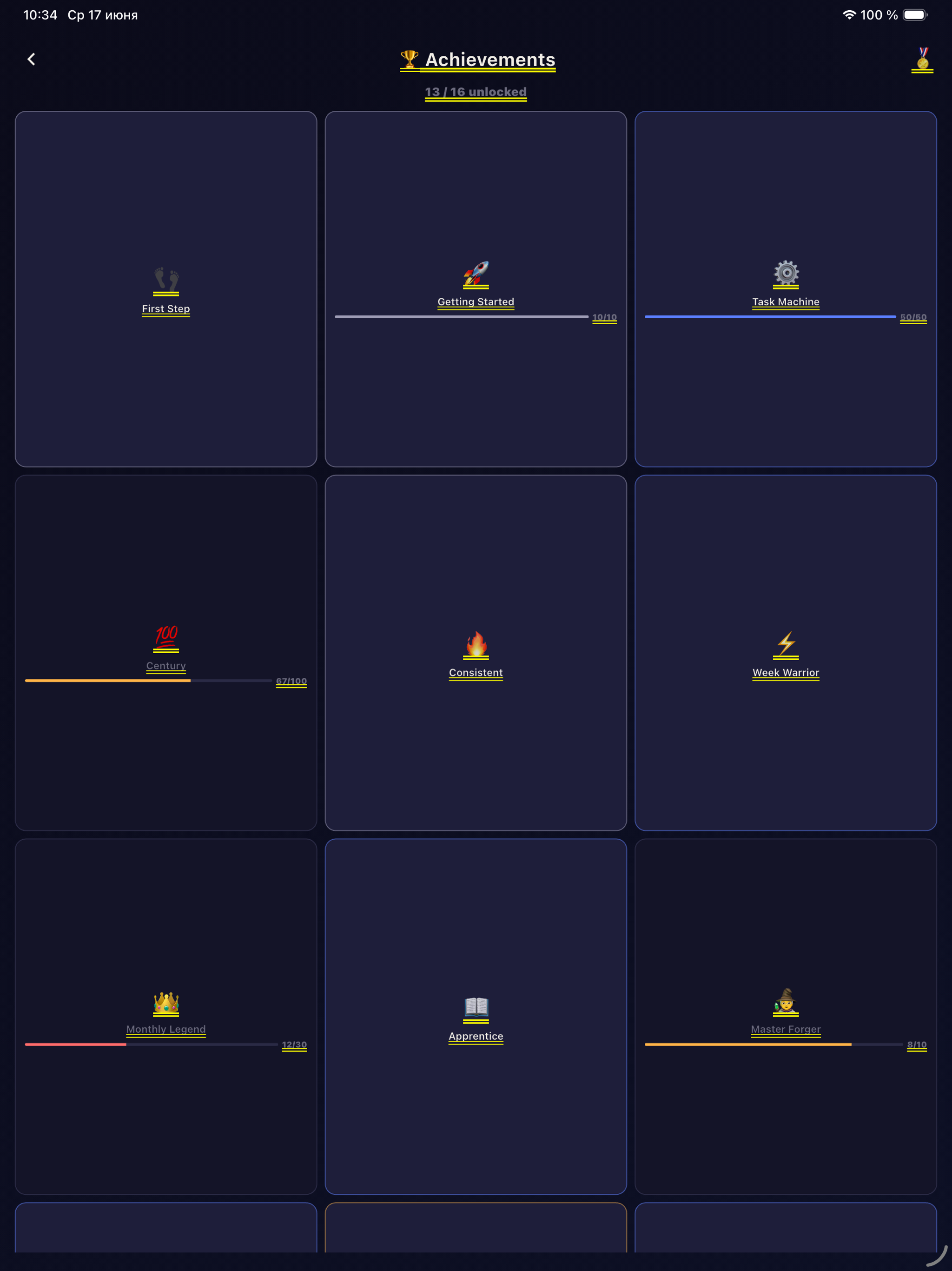 Day Stack Tower