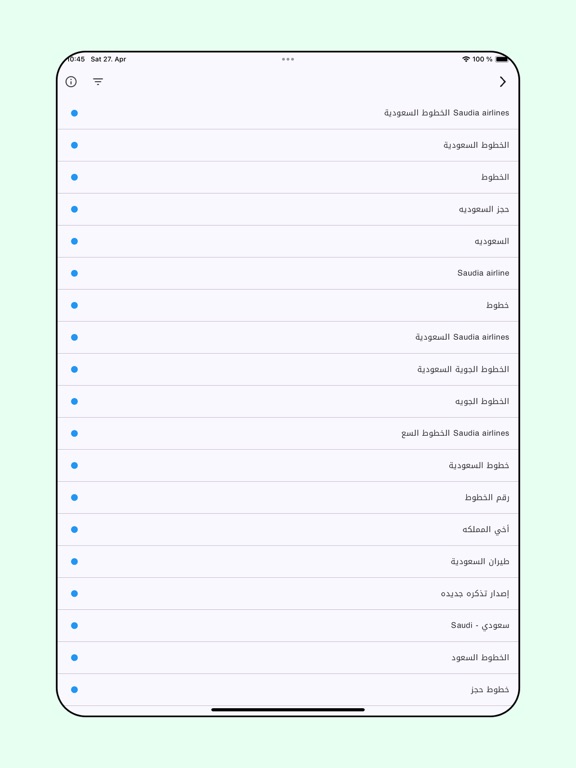Infgety: CallerID & NumberBook iPad screenshot 4 - Utilities app