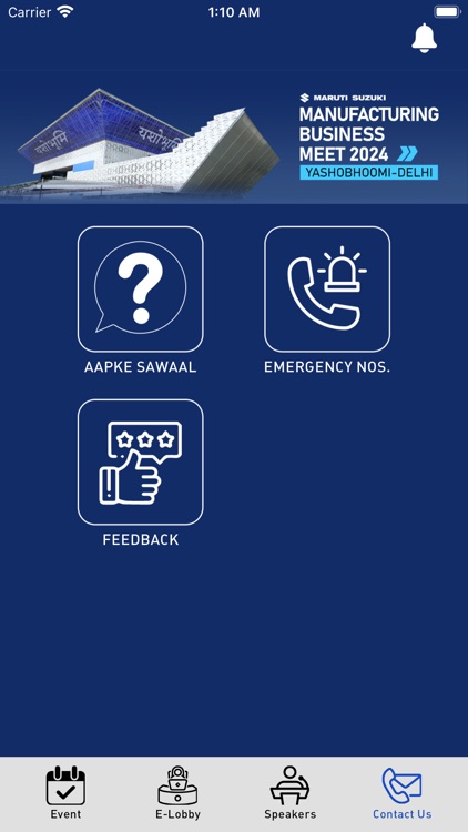 MBM 2024 screenshot-3