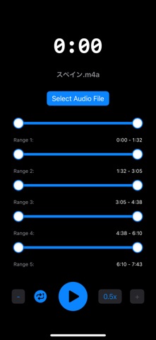MusicScope screenshot