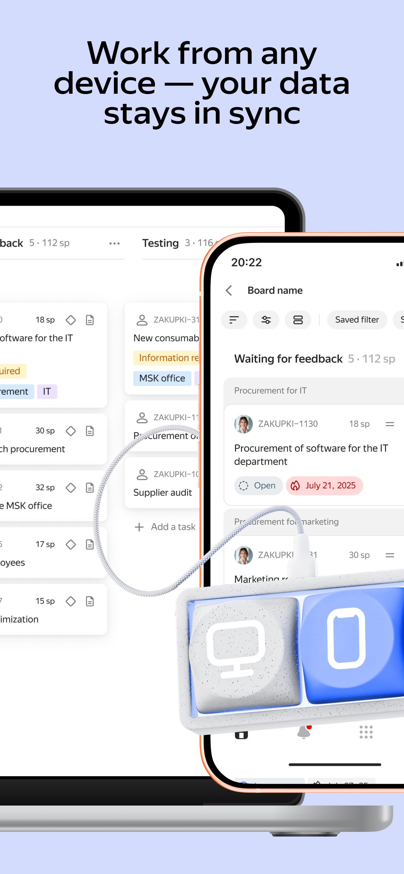 Yandex Tracker