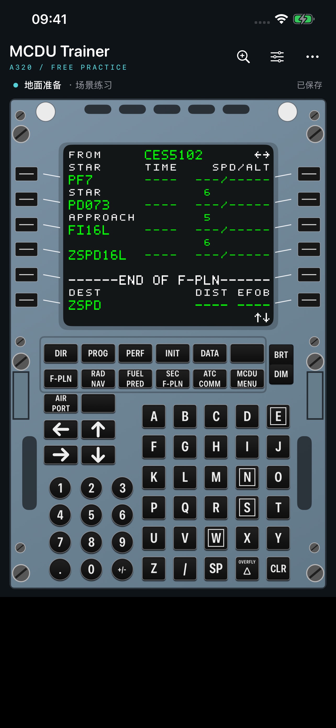 Screenshot 1 of MCDU Trainer