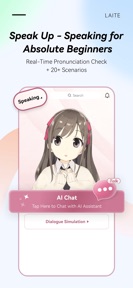 Laite French screenshot