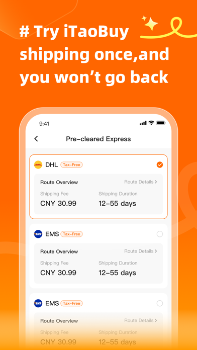 iTaoBuy Screenshot