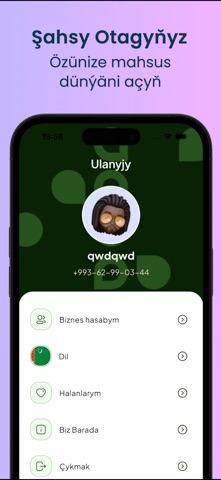Atelýam Screenshot 5 of 5
