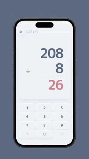 MathQuiet: Math Facts Practice screenshot 3